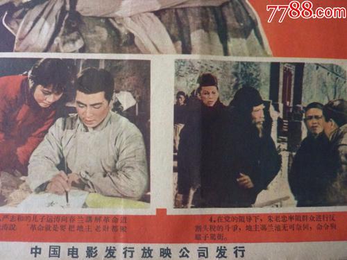 定制约翰肯尼迪大学文凭毕业证